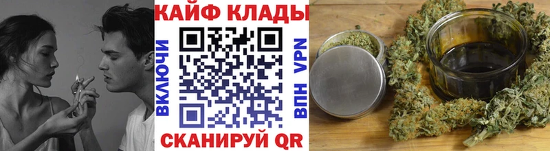 Меф Урюпинск