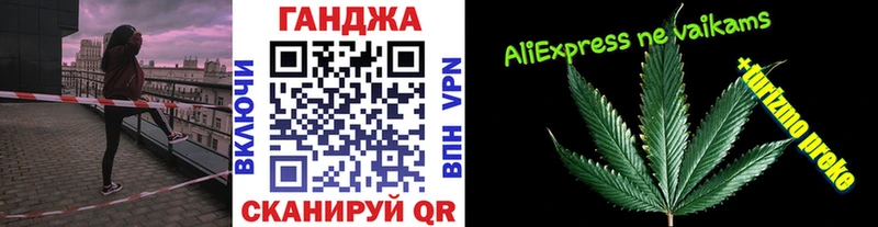 Купить ГАШИШ  Амфетамин  Мефедрон  Кокаин  Урюпинск