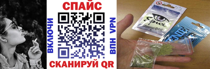БУТИРАТ 99%  Купить где  Урюпинск 