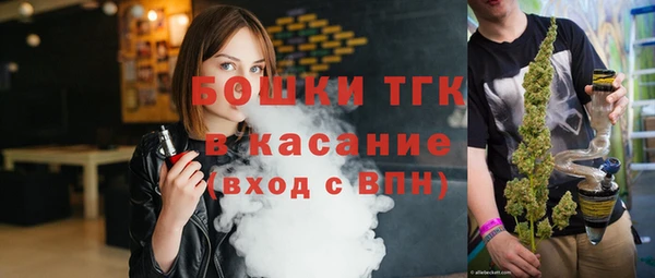не бодяженный Карпинск