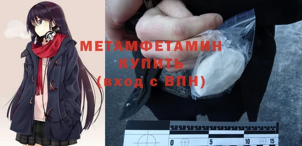 прущие крисы Карталы
