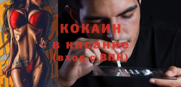прущие крисы Карталы