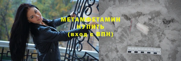 прущие крисы Карталы