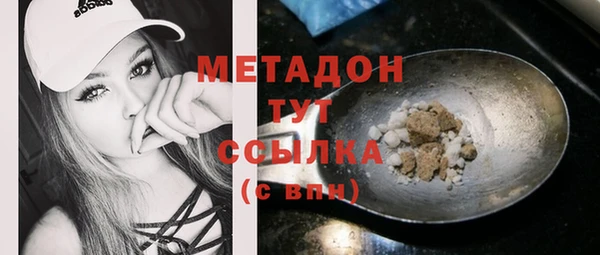не бодяженный Карпинск