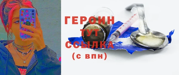 прущие крисы Карталы