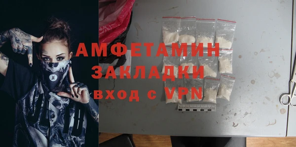 прущие крисы Карталы