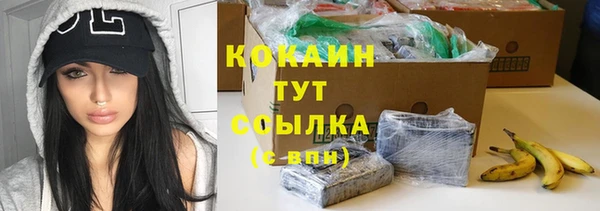 прущие крисы Карталы