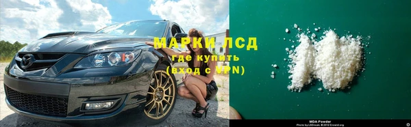 кокаин Касимов