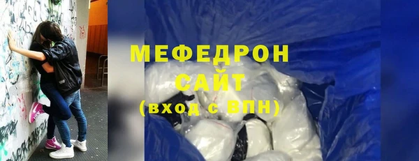 кокаин Касимов