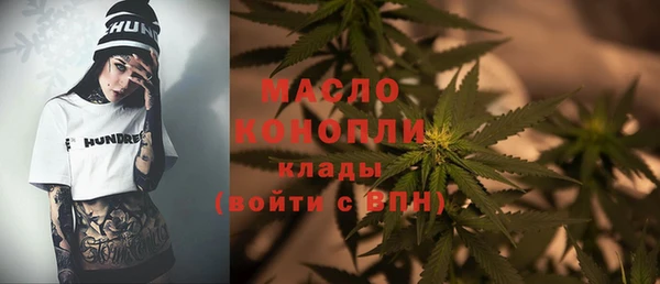кокаин Касимов