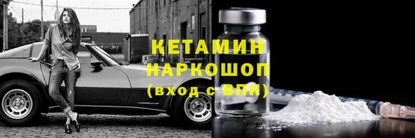 не бодяженный Карпинск