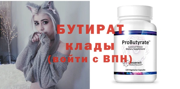 прущие крисы Карталы