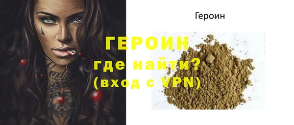 не бодяженный Карпинск