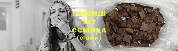 прущие крисы Карталы