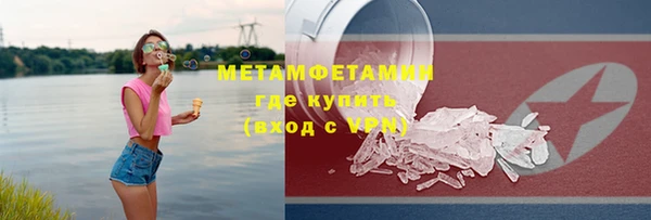 прущие крисы Карталы