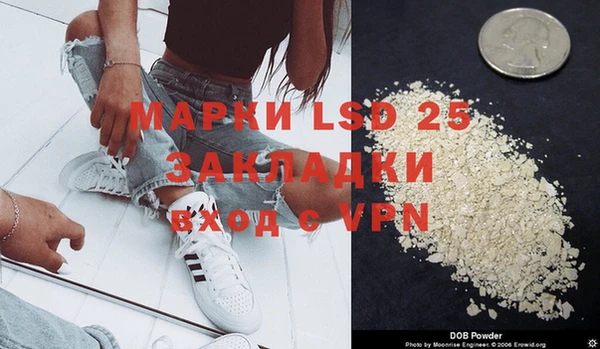 прущие крисы Карталы