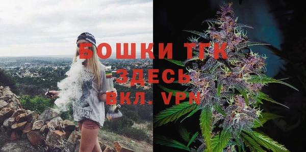 прущие крисы Карталы