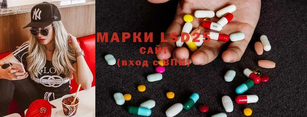 не бодяженный Карпинск