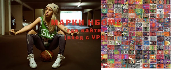 не бодяженный Карпинск