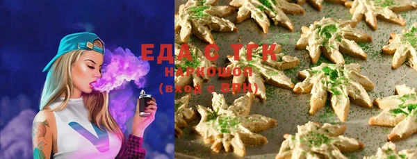 прущие крисы Карталы