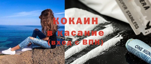 не бодяженный Карпинск