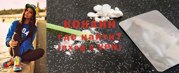 прущие крисы Карталы