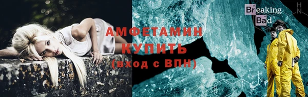 кокаин Касимов