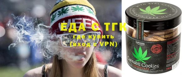 прущие крисы Карталы