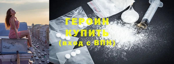 не бодяженный Карпинск