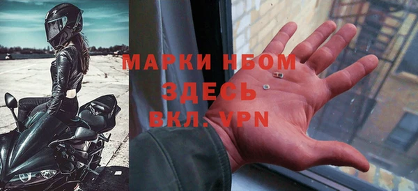кокаин Касимов