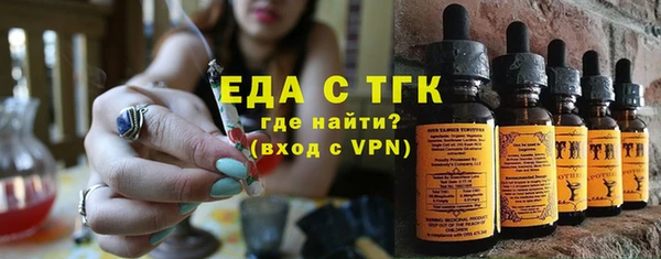 не бодяженный Карпинск