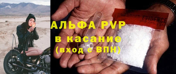 не бодяженный Карпинск
