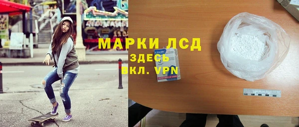 кокаин Касимов
