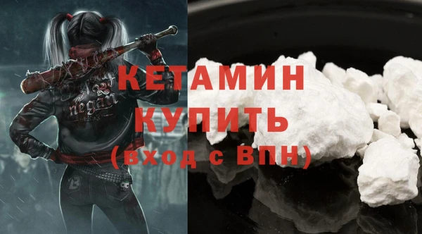 прущие крисы Карталы