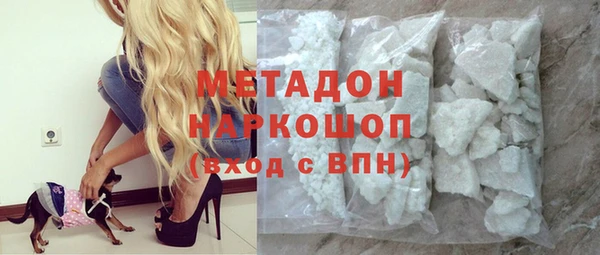 прущие крисы Карталы
