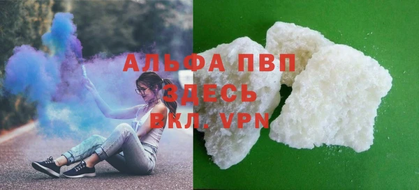 прущие крисы Карталы