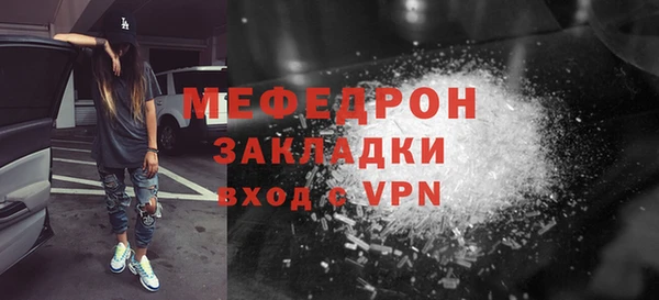 прущие крисы Карталы