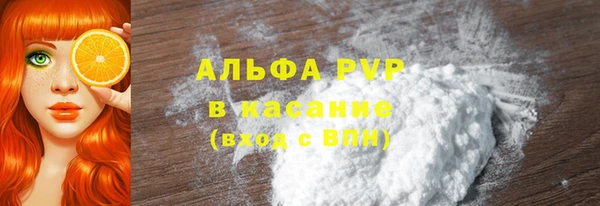 не бодяженный Карпинск