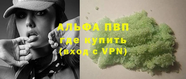 кокаин Касимов