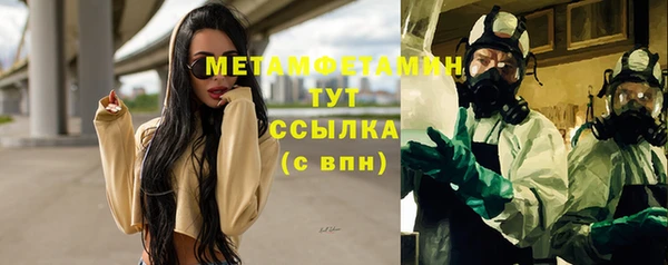 не бодяженный Карпинск