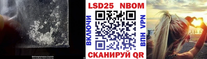 ЛСД экстази кислота  Купить где  Урюпинск 